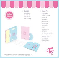 17FM DVD