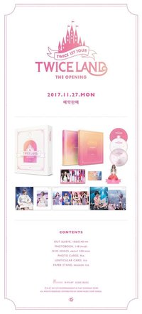 一巡 The Opening DVD