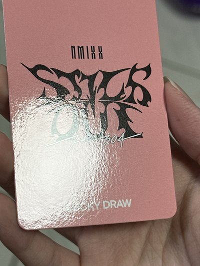 NMIXX am星之卡比嫄