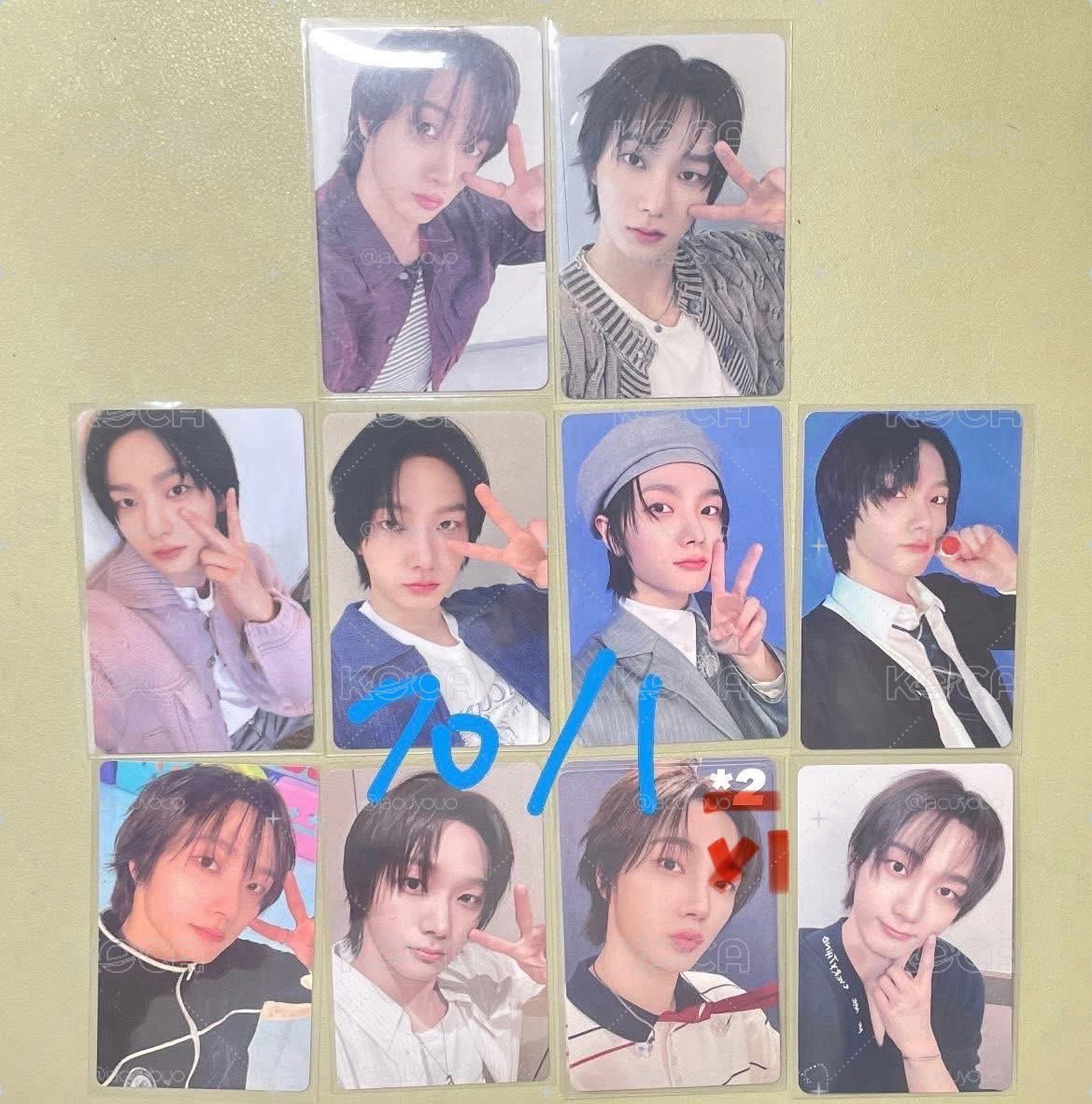 fm扇1