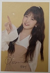1st 演唱會 明信片 