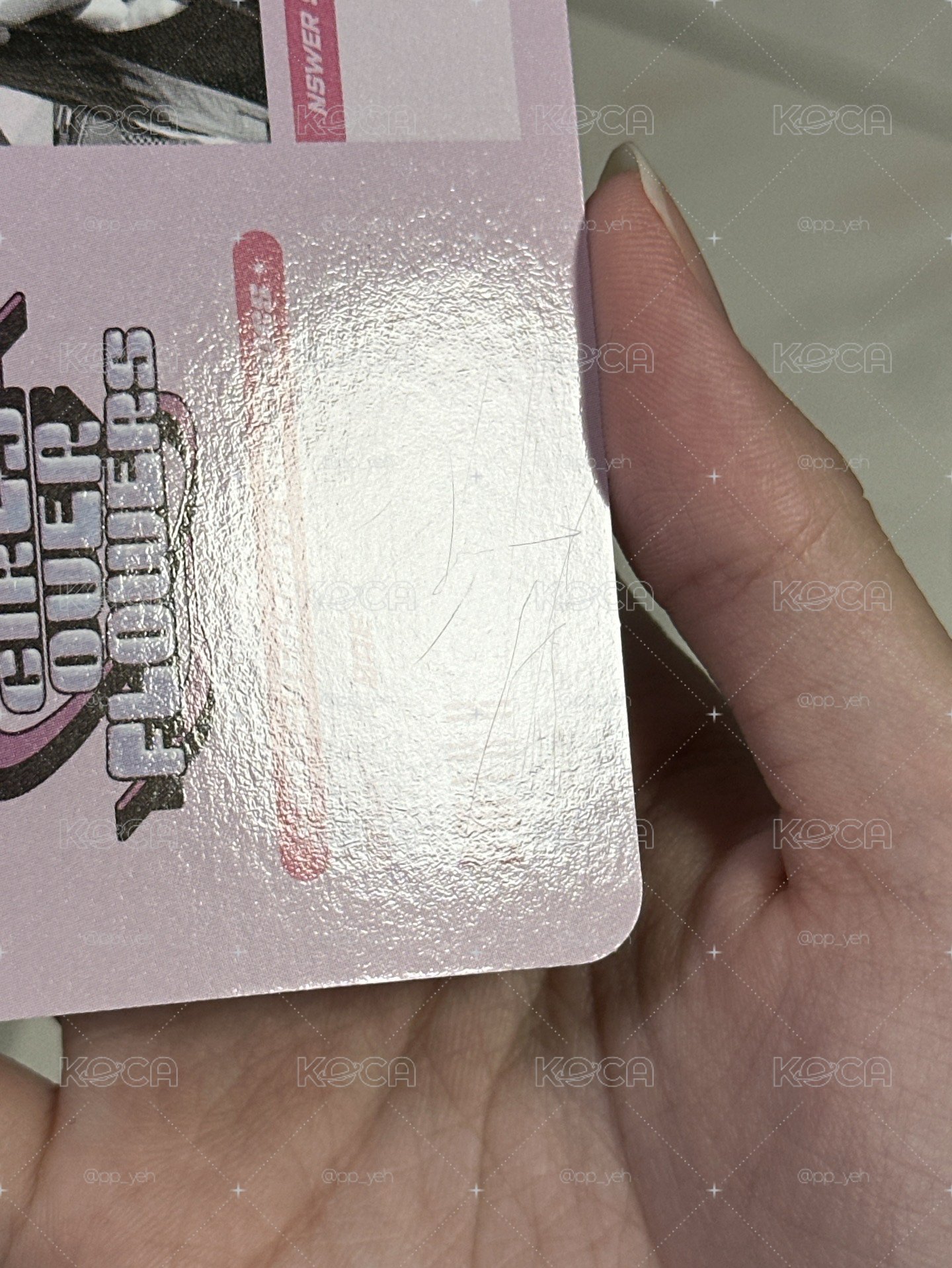  NMIXX 年曆jyp裴