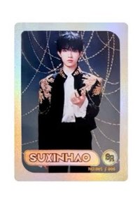 登陸日特別企劃 專輯卡 