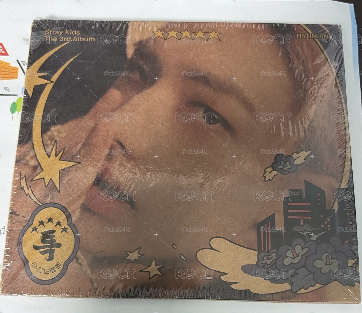 （出清）5-STAR未拆專 單封辰