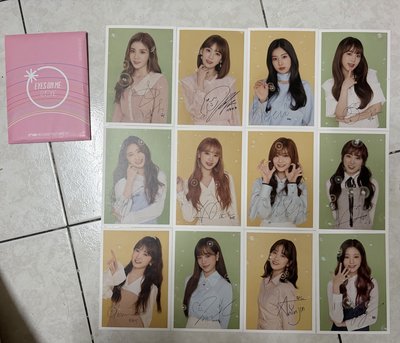 整組出 IZ*ONE 1st 演唱會 明信片 