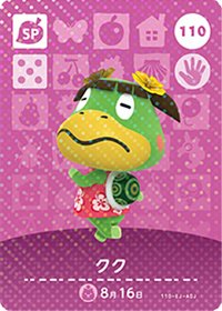 動物森友會 第二彈 110 沽沽 amiibo 