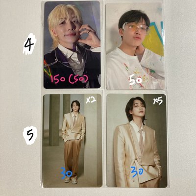 1～4