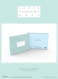 2018 SEASON'S GREETINGS