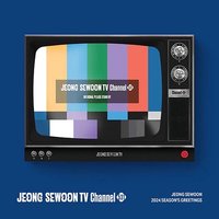 JEONG SEWOON TV - Channel 531