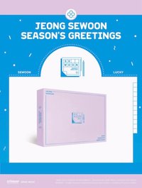 2019 SEASON'S GREETINGS