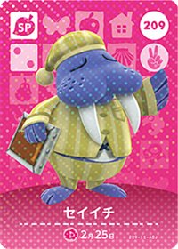 動物森友會 第三彈 209 海項 amiibo 