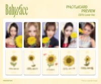 Babyface ms 線下