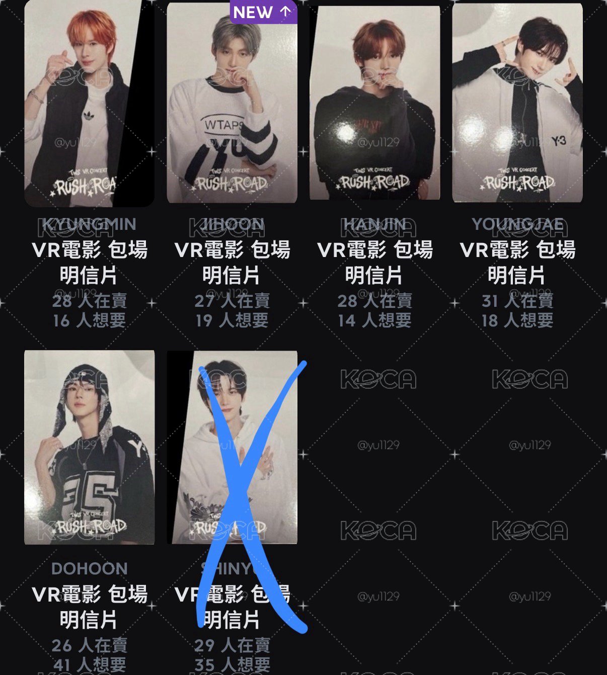 台灣VR包場明信片～