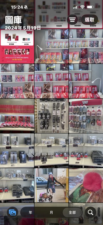 ［全新未拆］YUQI 快閃店卡包