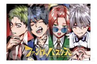 JS 明信片 SQ 2026年6月號附錄
