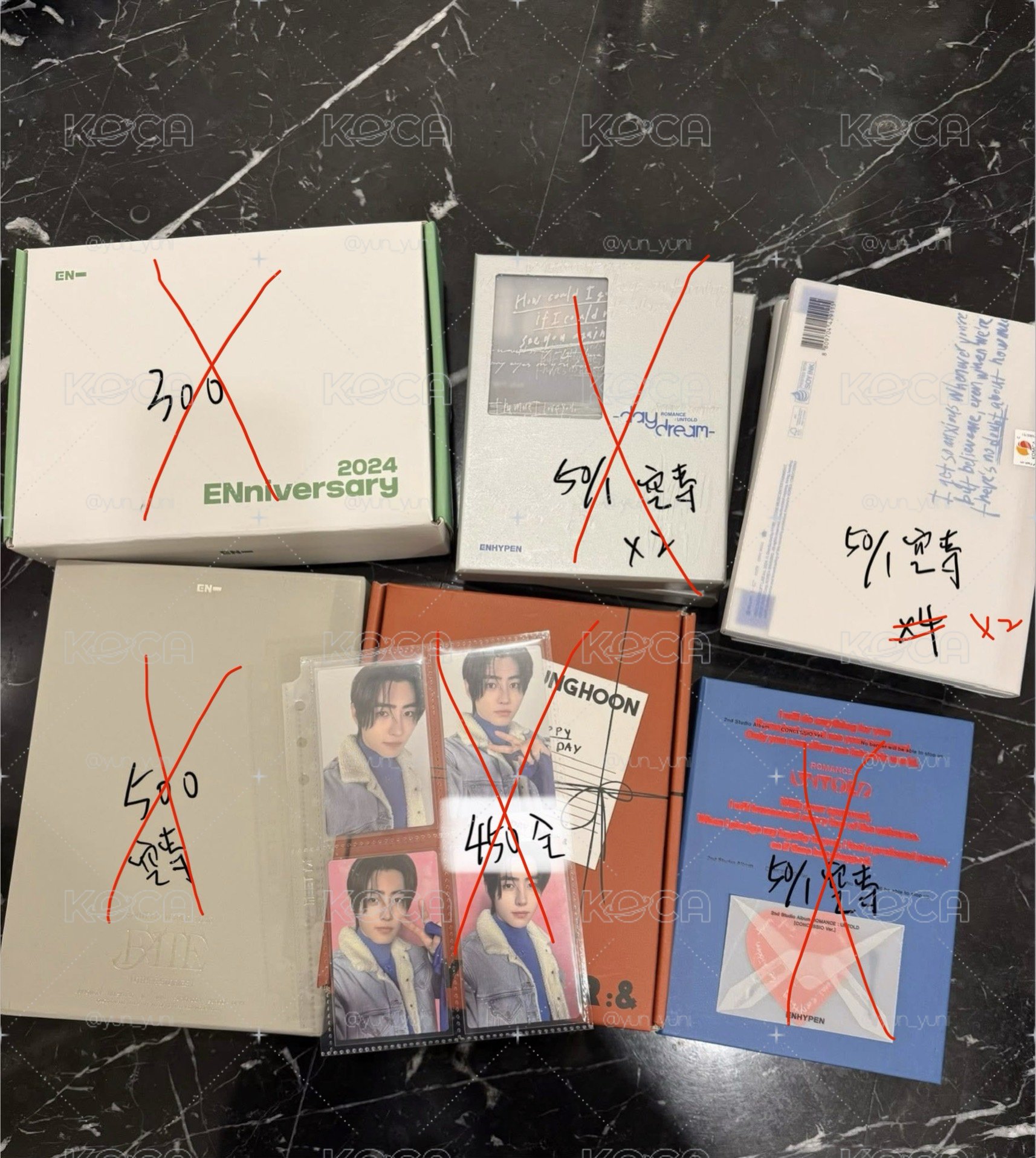 訓小盤