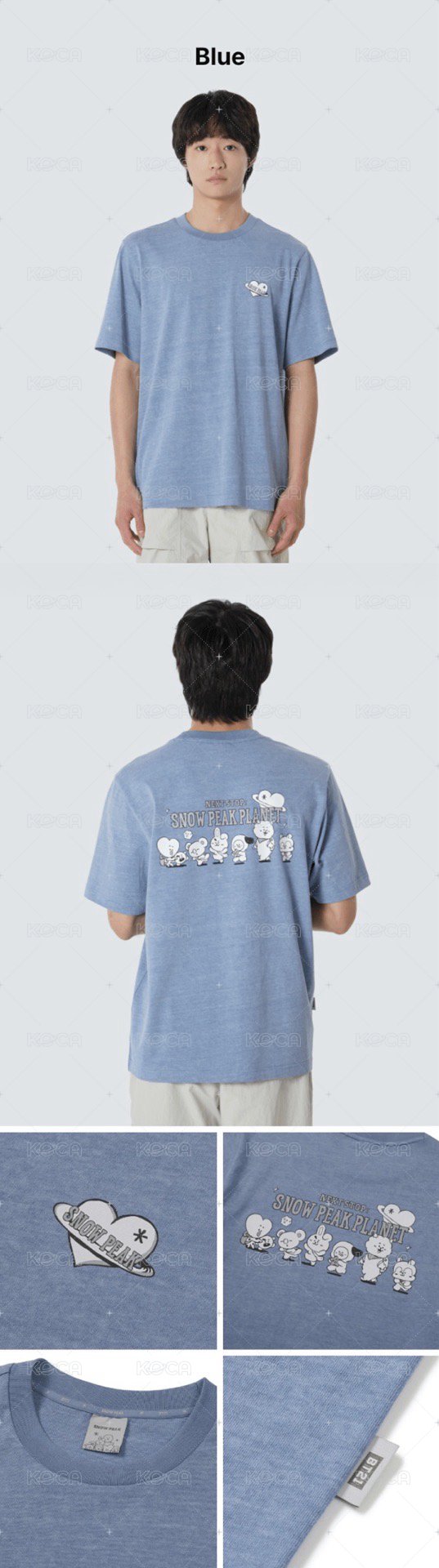 (藍)