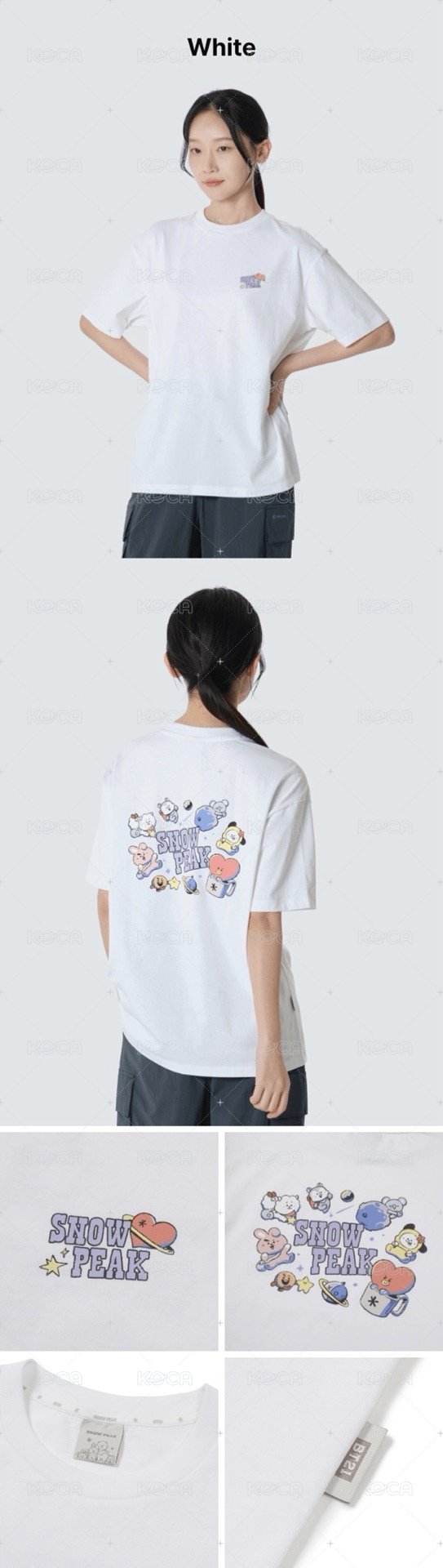 (白)