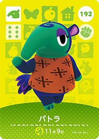 動物森友會 第二彈 192 佩希 amiibo 