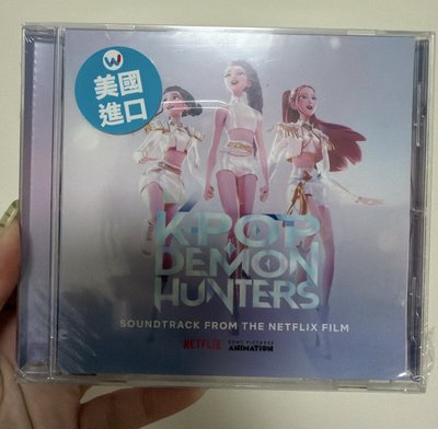 kpop獵魔女團CD