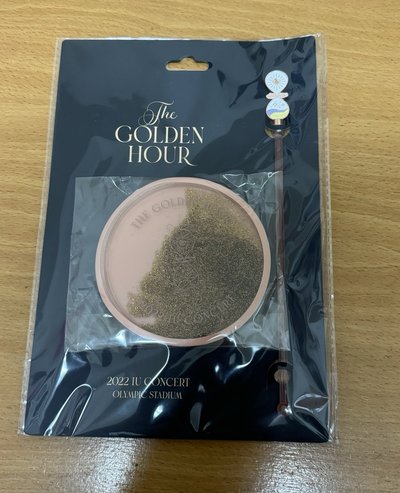 2022 The Golden Hour GLITTER COASTER&MUDDLER SET