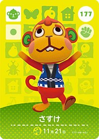 動物森友會 第二彈 177 天佑 amiibo 