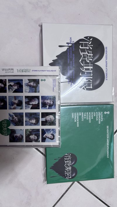 svt未拆專、未拆雜誌