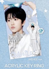 Ode to Love 鑰匙圈吊飾 