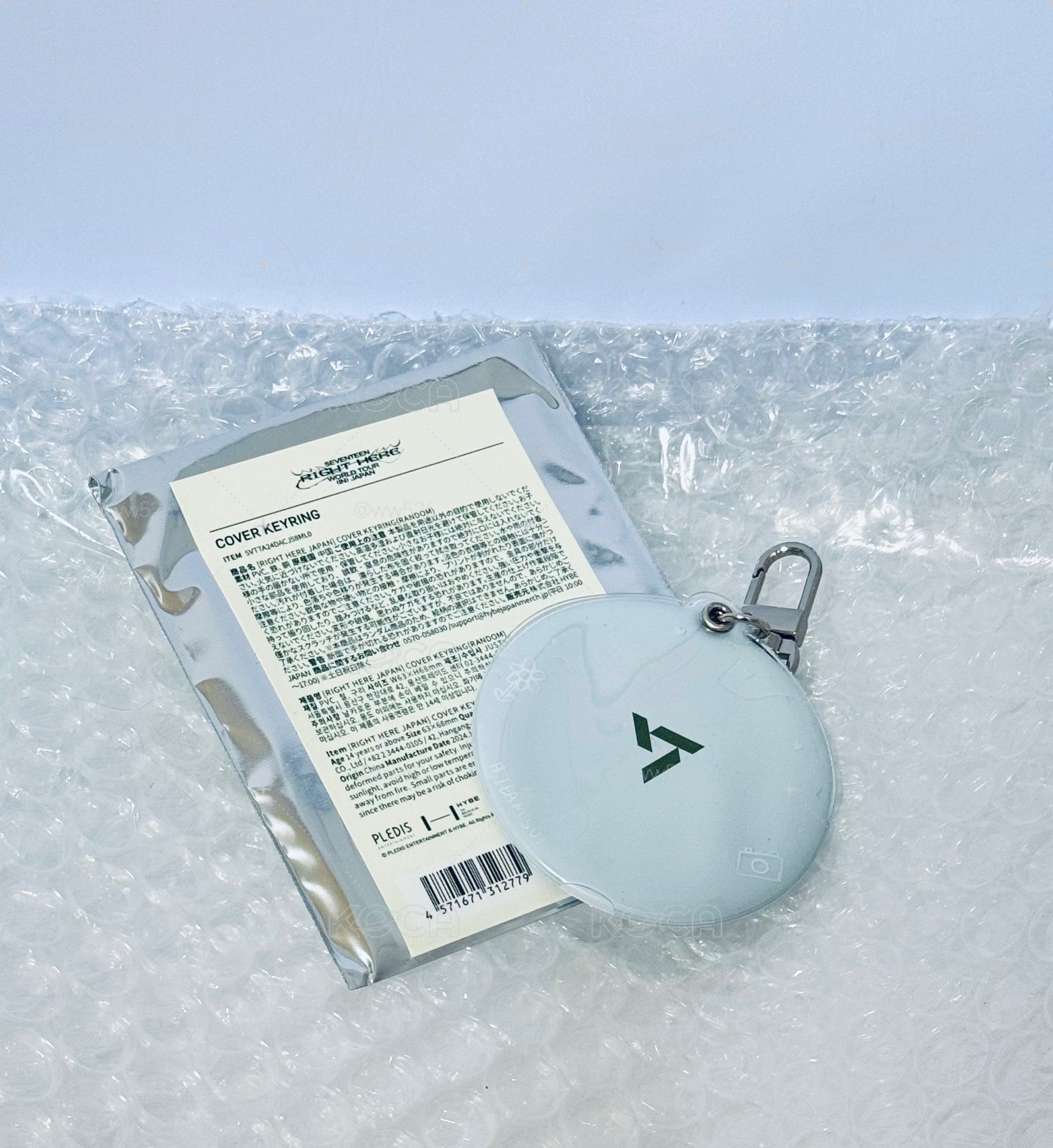 RIGHT HERE 小扇套 八（可當綁）