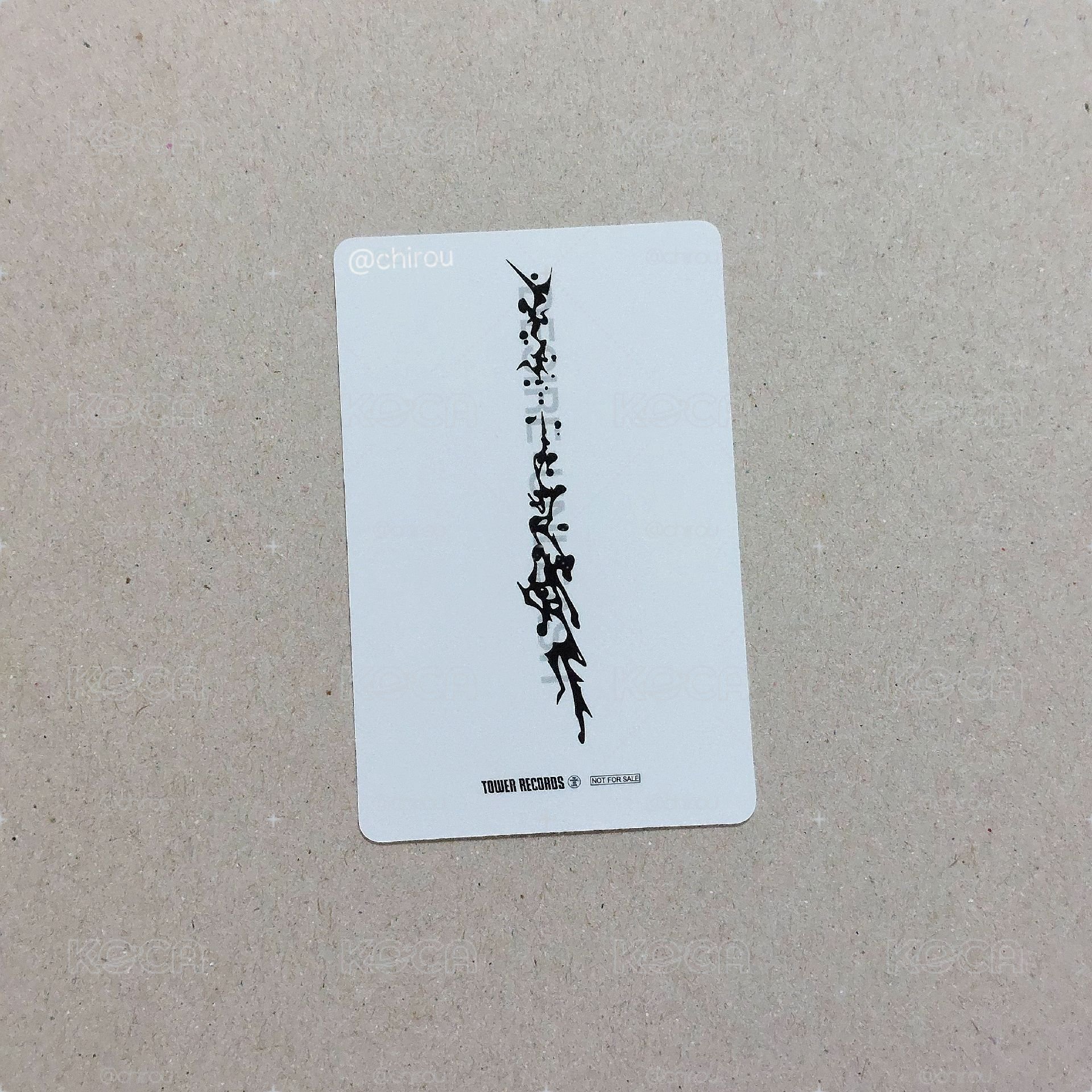 Enhypen 禎元 塔店快閃