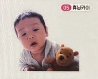 迷八 MELON音源認證 貼紙 