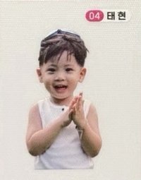 迷八 MELON音源認證 貼紙 