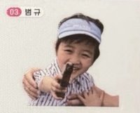 迷八 MELON音源認證 貼紙 