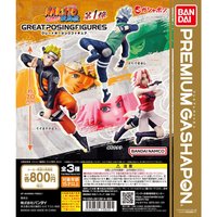 ガシャポン 疾風伝 Great Posing Figures 公仔 第一彈