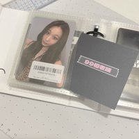 安