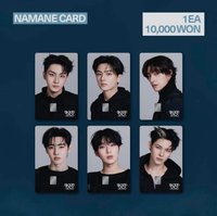 NAMANE ENHYPEN  交通卡 