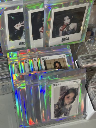 現貨-BM星光卡