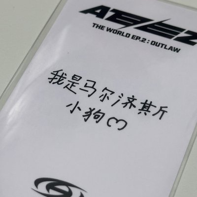 呂尚中文卡背