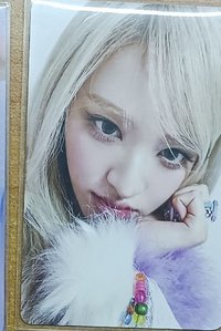 2有損