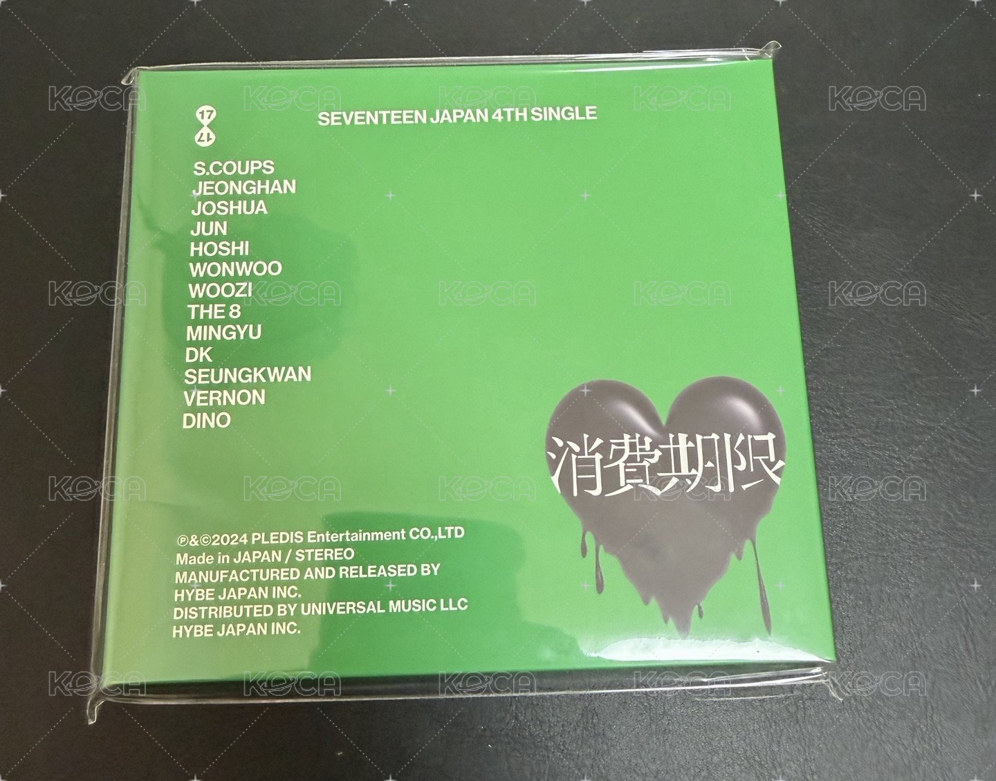 B盤