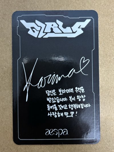 Girls 專輯卡 D版柚