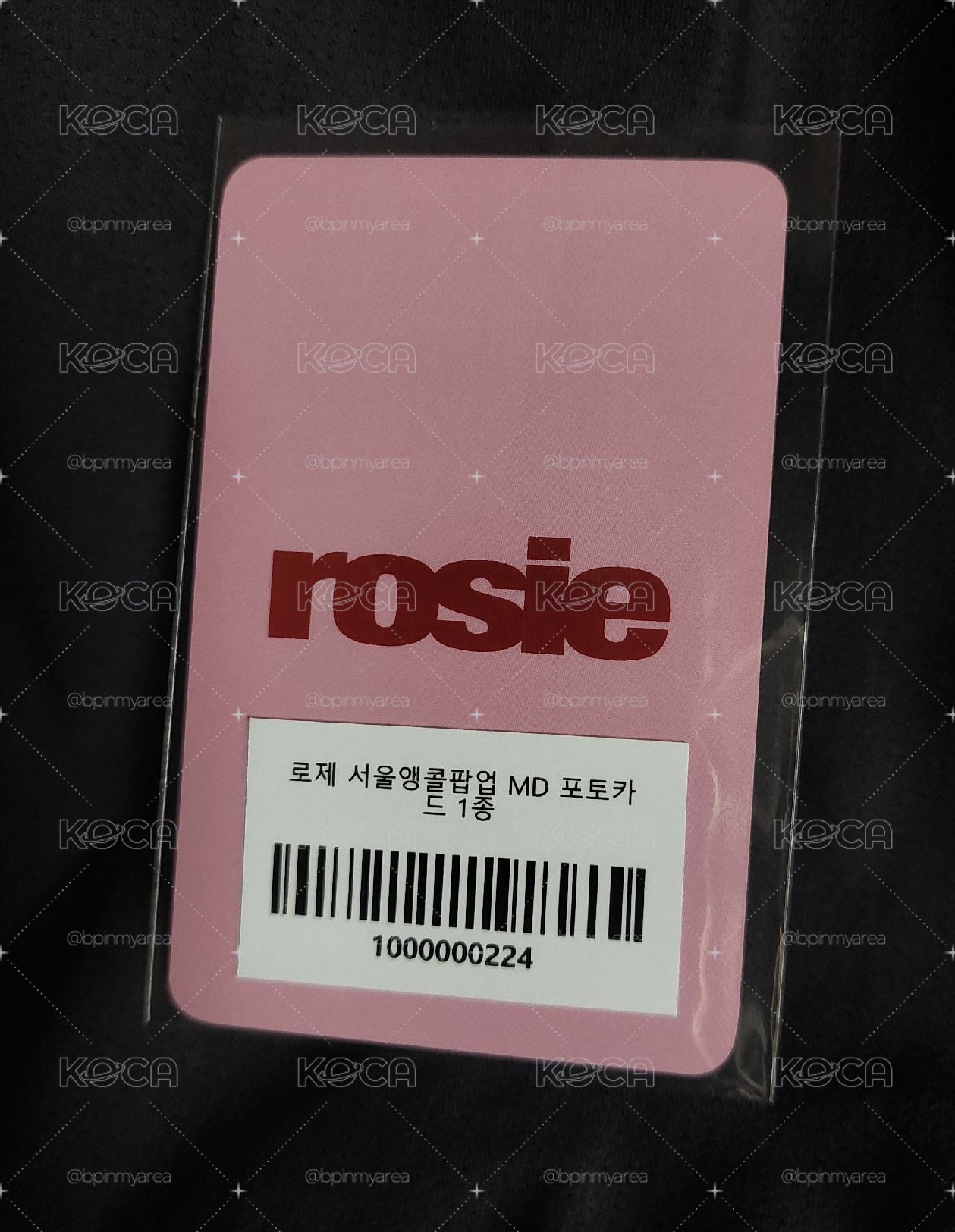 ROSÉ TBL線上特典