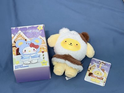 三麗鷗小斗篷系列瑭膠絨毛吊飾