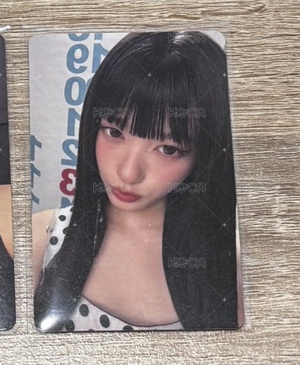 瑞