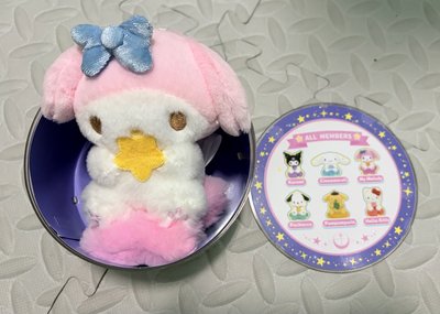 星月雲系列 美樂蒂 絨毛玩偶