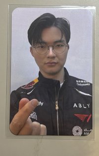 Faker
