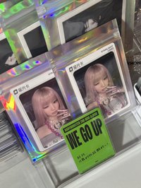 三星🐰