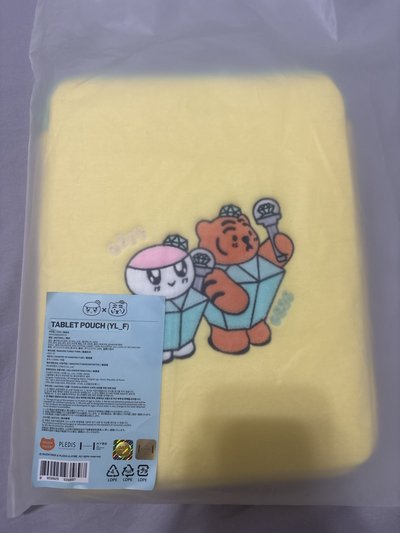 蹦蹦 x muzik tiger
