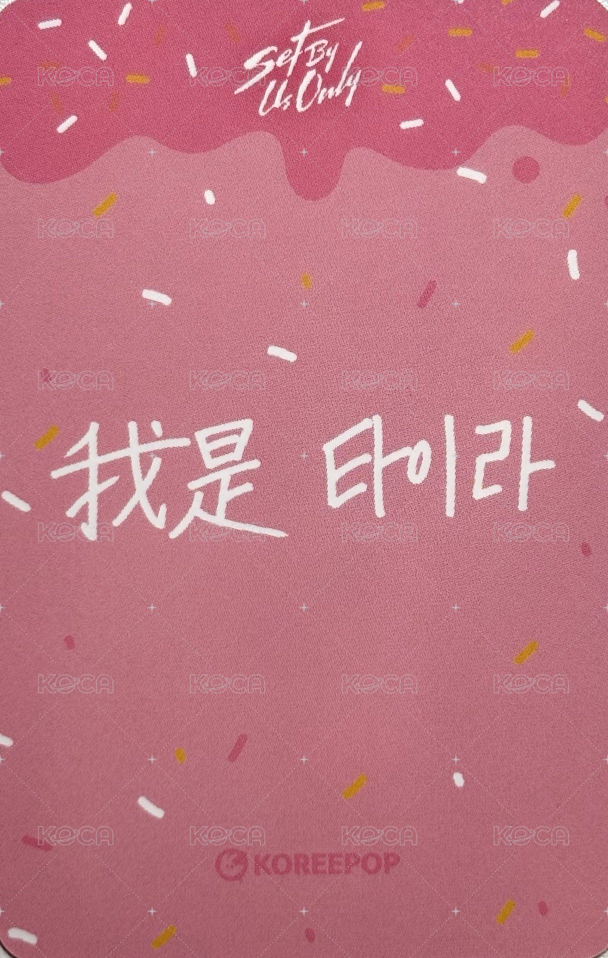 SET BY US ONLY   KOREEPOP 台北一日店長 簽售卡 圈圈圓圓圈圈ver. 背面