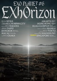EXO Planet #6: The EXHOrizon